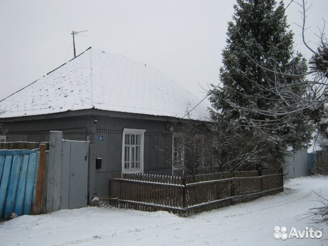 Купить Дом Фокинский Район С Фото