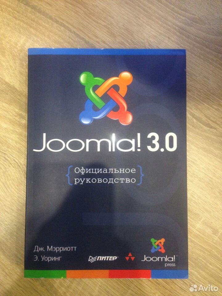 Joomla 3.0.     -  3