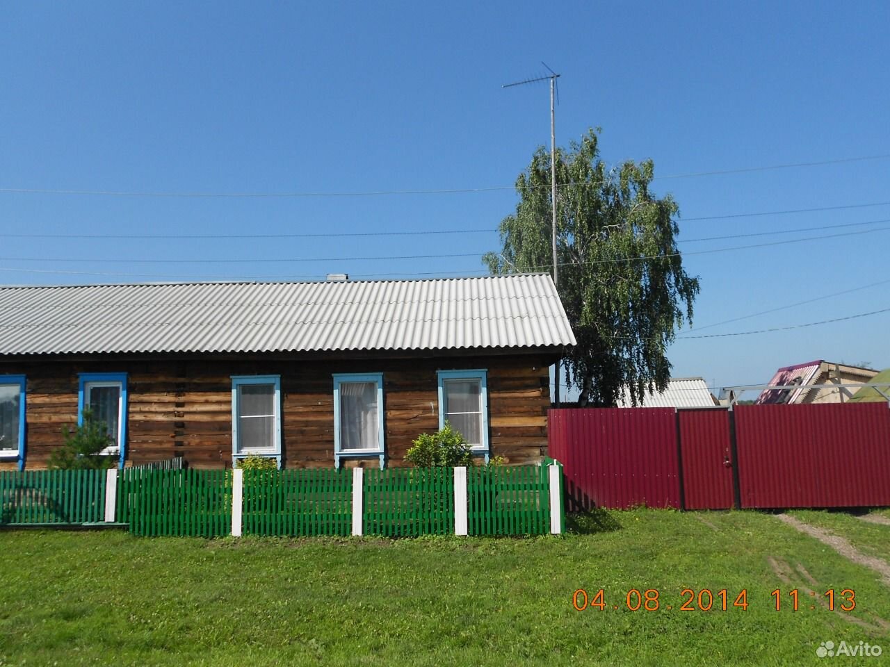 Деревня Талое Красноярск