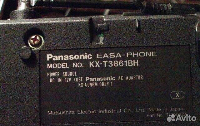 Panasonic Kx-t3861bh  -  3