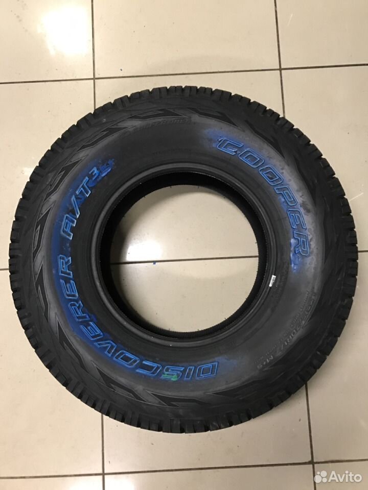 Maxxis at 771 215 65 r16
