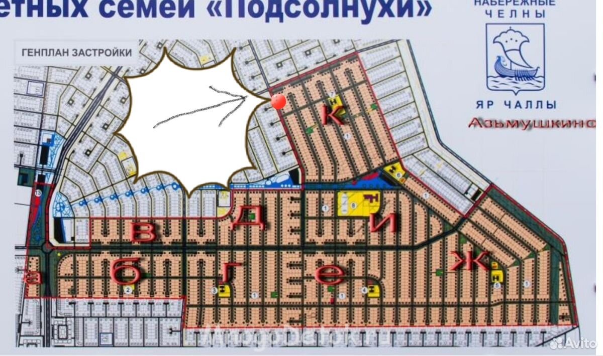 Кадастровая карта ильбухтино