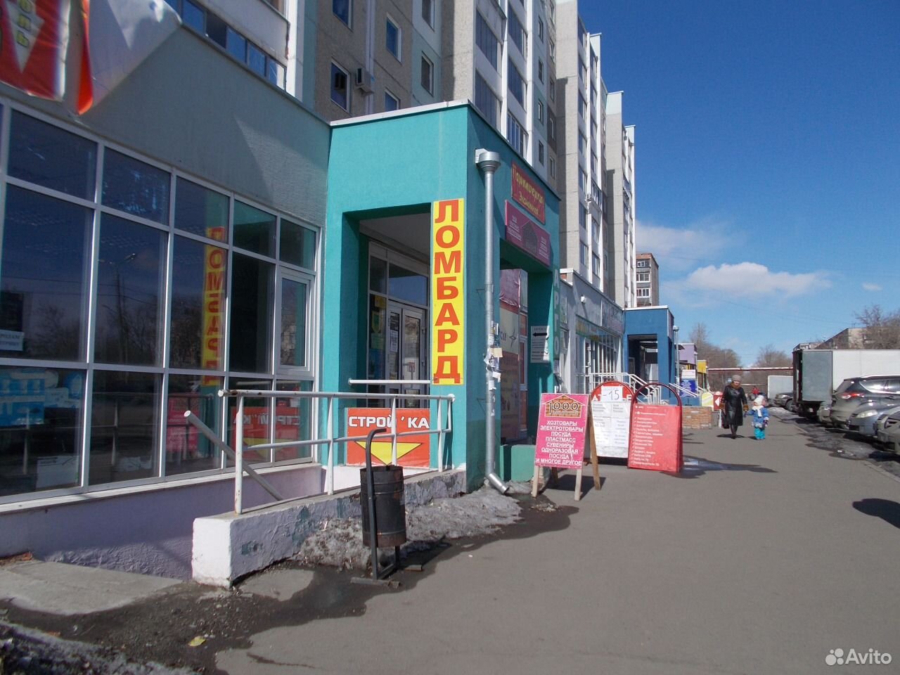 Кронштадтский 14 Коммерческая Недвижимость Купить