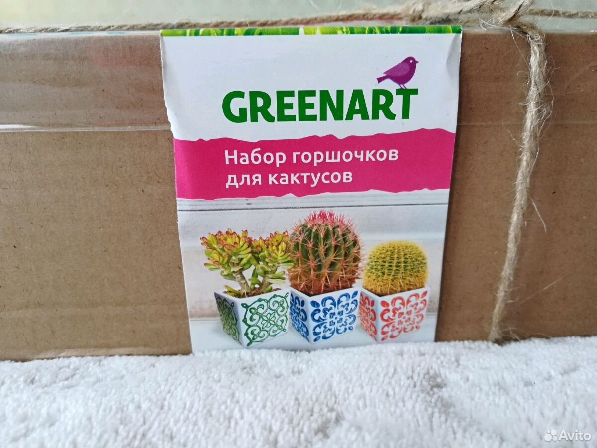 Горшочки для кактусов (или других цветочков) купить на Зозу.ру - фотография № 2