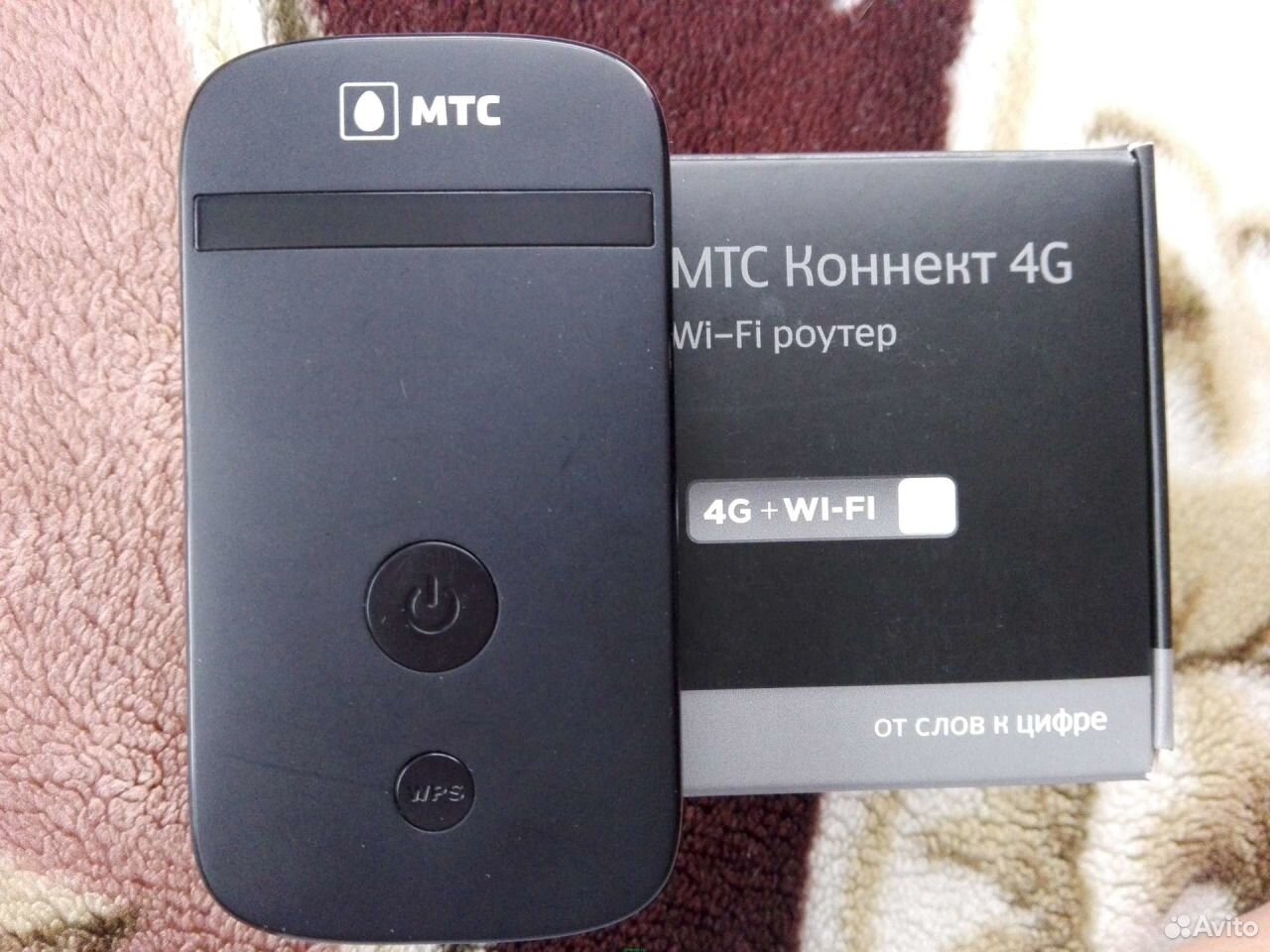 Роутер МТС 4g Wi-Fi. MTS роутер 4g WIFI. Роутер МТС Коннект 4g. Роутер МТС 4g от сим.