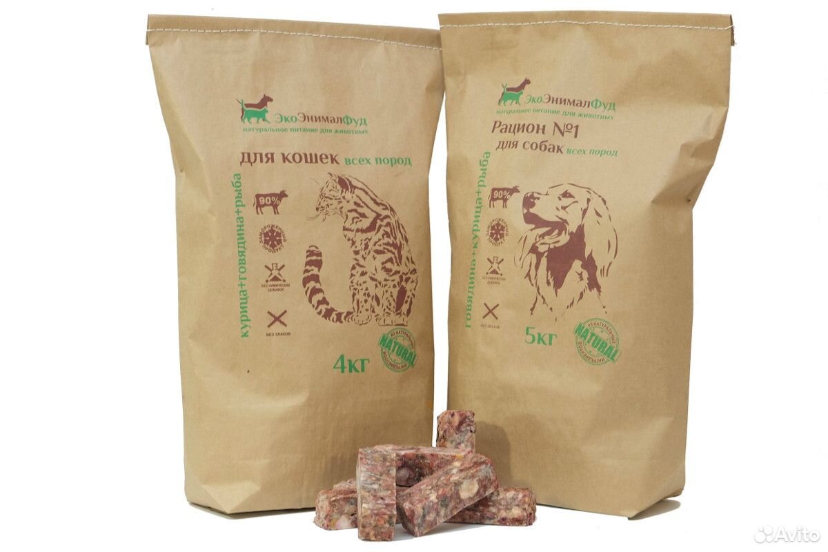 Eco animal. Пакеты для упаковки комбикорма. Мешок корма для собак. Корм для собак в бумажном мешке. Упаковка комбикорма в мешки.