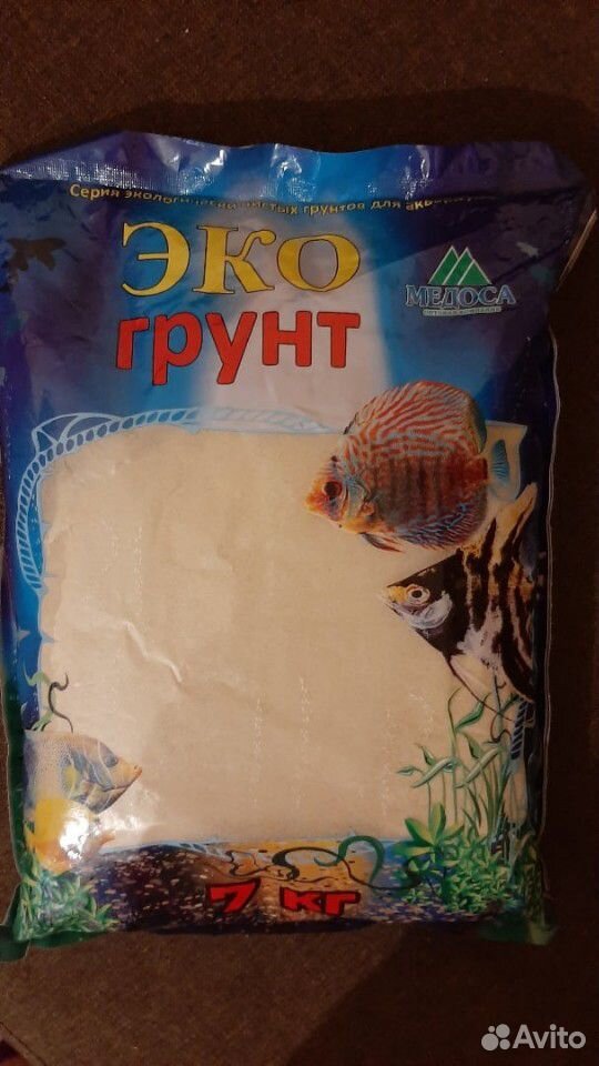 Грунт для аквариума(кварцевый песок белый) купить на Зозу.ру - фотография № 1