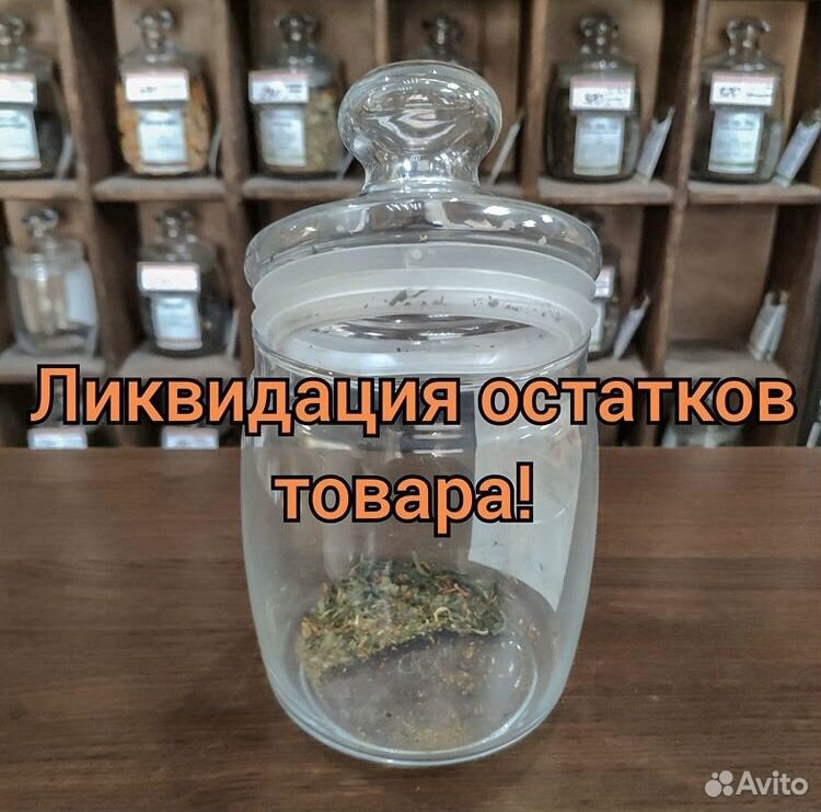 Ликвидация товара чайного магазина купить на Зозу.ру - фотография № 1