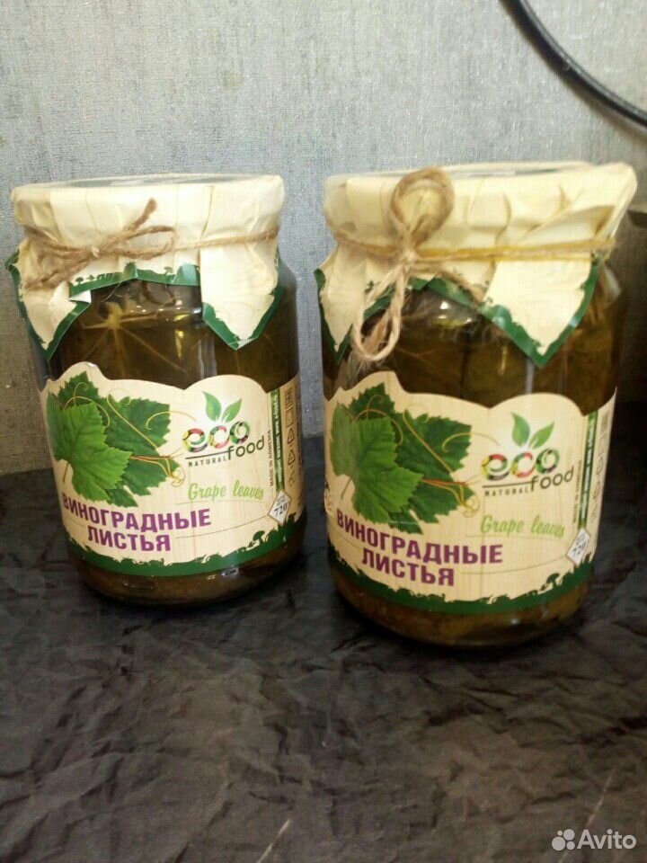 Виноградные листья купить на Зозу.ру - фотография № 1
