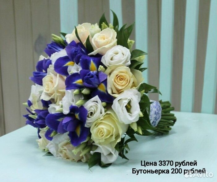 Букет Из Белых Роз И Ирисов