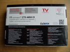 Technotrend TT-connect CT2-4650CI (DVB-T2, DVB-C) объявление продам