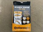 Ободная лента Continental Easy Tape Rim 14-622 объявление продам