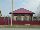 Куплю Дом В Тогучине С Фото