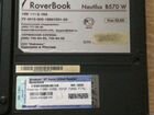 Ноутбук RoverBook Nautilus B570 W объявление продам