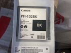 Картридж Canon PFI-102BK объявление продам