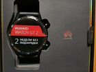 Huawei Watch GT 2 объявление продам