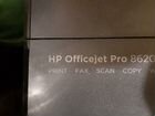 Мфу HP Officejet Pro 8620 объявление продам