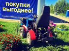 Изготовляем мини-трактора 4x4 объявление продам