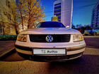 Volkswagen Passat 1.6 МТ, 1997, 343 000 км объявление продам