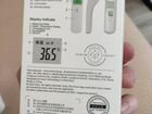 Термометр, градусник бесконтактный Hoco FD-01 MD объявление продам
