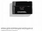 Большой пакет миниатюр Chanel, La Rocher Posay объявление продам