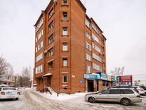 Купить Квартиру В Томске По Комсомольскому Проспекту