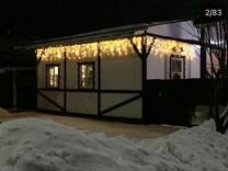 Снять Дом На Новый Год Вологда Снять Дом На Новый Год Вологда