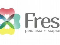 Компания fresh