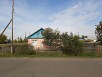 Омская Область Нововаршавский Район Купить Дом