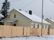 Купить Дом В Ханты Мансийске На Авито