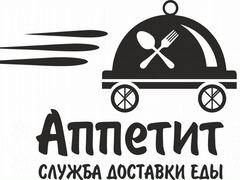 Авито работа екатеринбург повар, ищу работу гардеробщицы москве и работа продавец консультант екатеринбург пенсионерам Авито работа екатеринбург повар