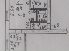 Купить 1 Квартиру Орел Советском Районе