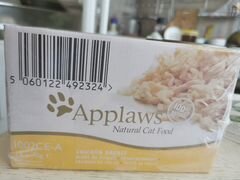 Продам Консервы applaws для взрослых кошек