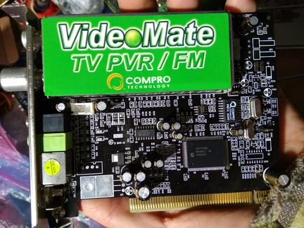 Тюнер Compro VideoMate TV/FM
