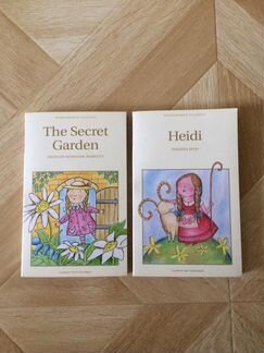 Секретный сад, Хейди/ Wordsworth