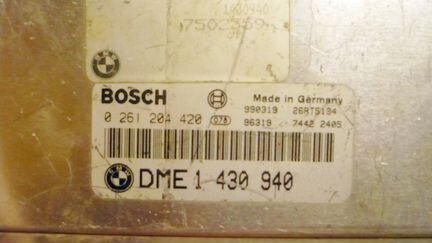 Блок управления двигателем BMW E36