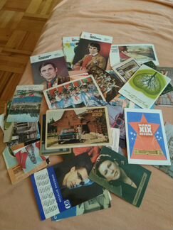 Календари советского периода