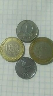 Монеты иностранные