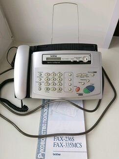 Факс телефон