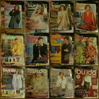 Журнал Бурда, Burda #2