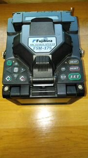 Сварочный аппарат Fujikura fsm-17S