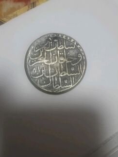 Турецкая монета 1773
