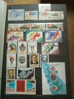Альбом почтовых марок СССР