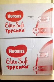 Продам Трусики Huggies Elite soft бокс