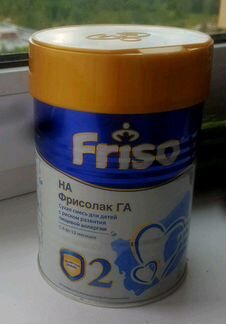 Смесь frisolac HA 2 (фрисолак га 2)