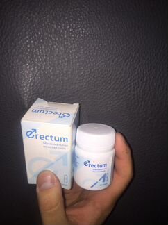 Erectum таблетки для повышения потенции
