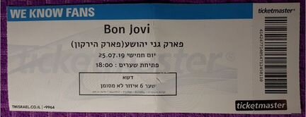 Билет на концерт Bon Jovi