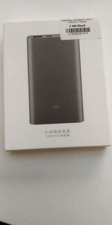 Повербанк Xiaomi 10000mAh Чёрный