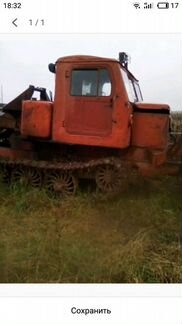 Трактор тт-4