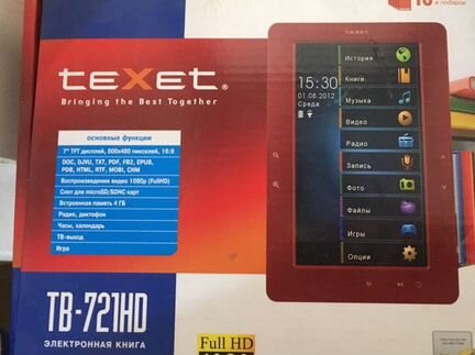 Электронная книга Texet TB-721HD бесплатно